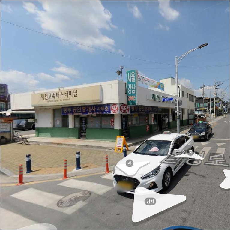 PT-129 청풍 어드벤쳐 사진 1