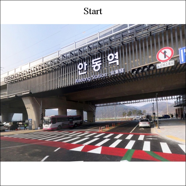 란도너스 슈퍼란도니 SR-06 대머리 독수리 GPX 코스파일 사진 1