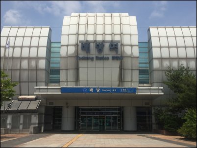 PT-93 충남 문학길 사진 1