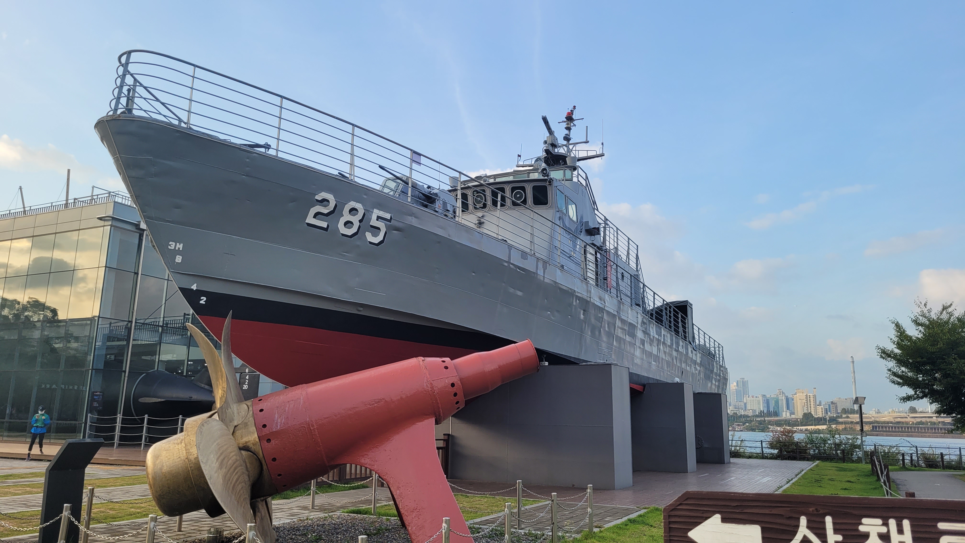 PT-158 파주 뱅뱅 사진 1