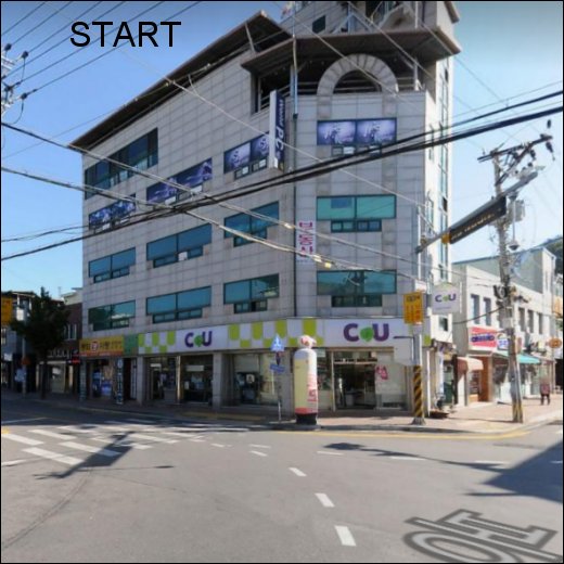 PT-94 낙동정맥 어드벤처 / Nakdong Mountain Adventure 사진 1