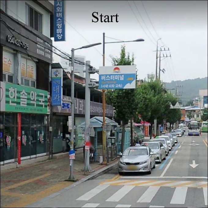 PT-173 항구 도시에 도착 사진 1
