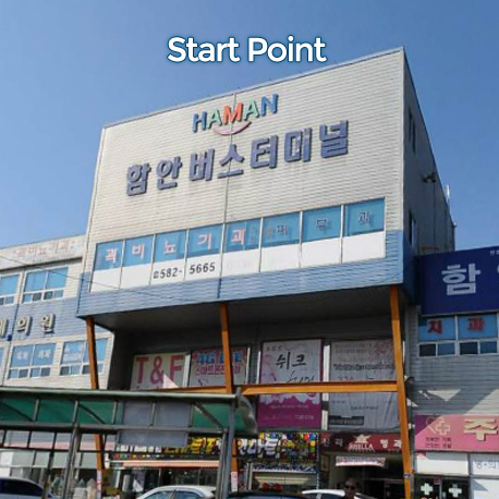 PT-65 남해안 관광 사진 1