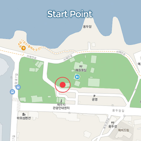 PT-57 제주 둘레길 사진 2