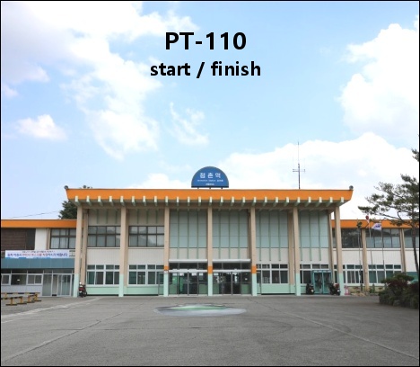 PT-110 문경 어드벤처 사진 1