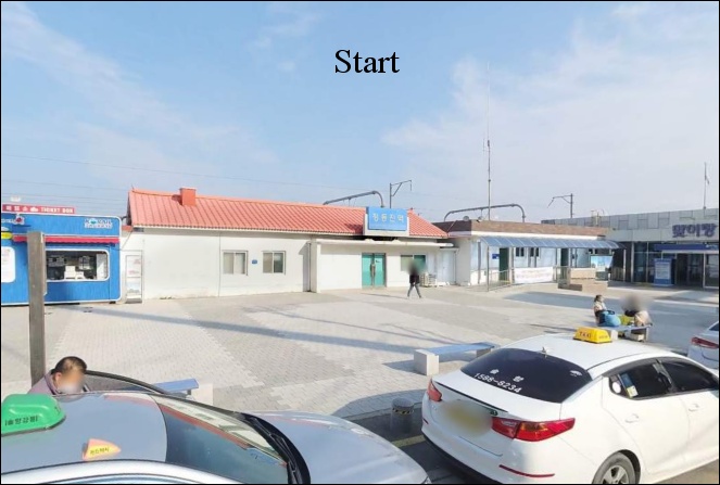 PT-144 태양과 함께 사진 1