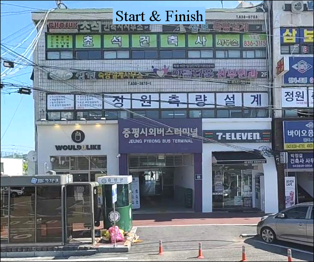 PT-24 속리산을 품고 사진 1