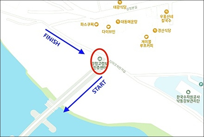 란도너스 퍼머넌트 PT-216 달서유랑 GPX 코스파일 사진 2