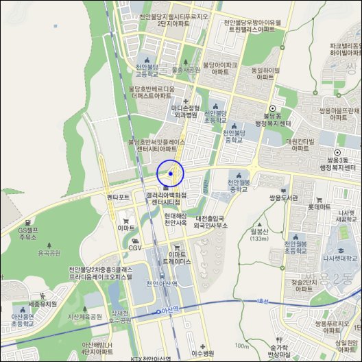 PT-92 충남 맛집투어 사진 2
