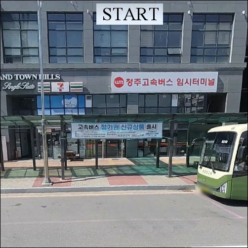 란도너스 슈퍼란도니 SR-05 긴꼬리 산양 GPX 코스파일 사진 1