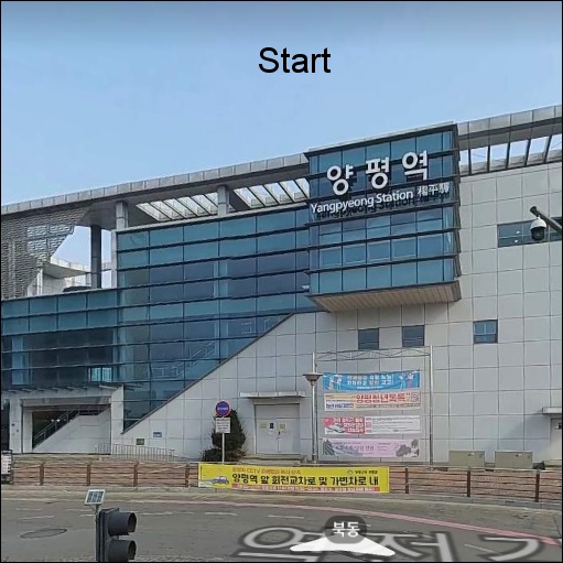 란도너스 슈퍼란도니 SR-12 용솟음 Reverse GPX 코스파일 사진 1