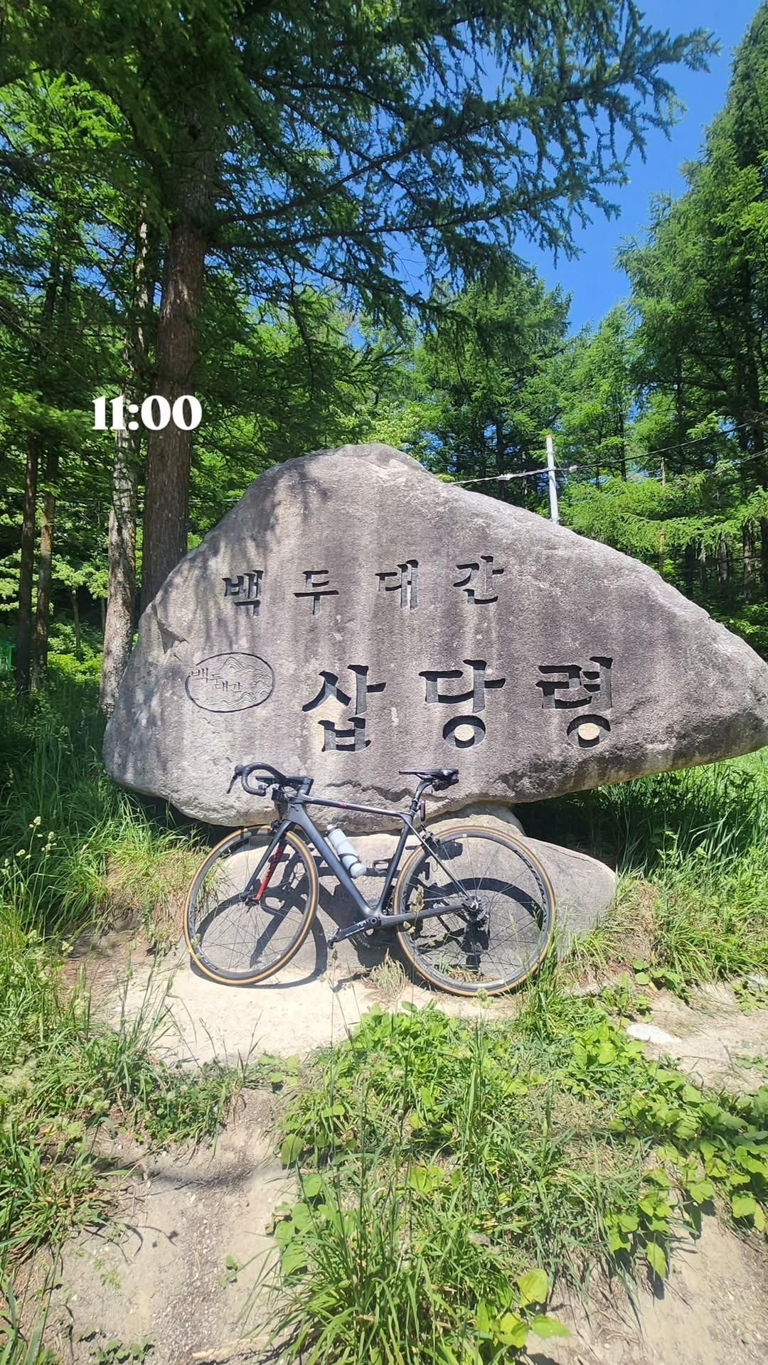 백두대간 삽당령, 백복령, 댓재, 닭목령 4개령 자전거 라이딩 코스 사진 4