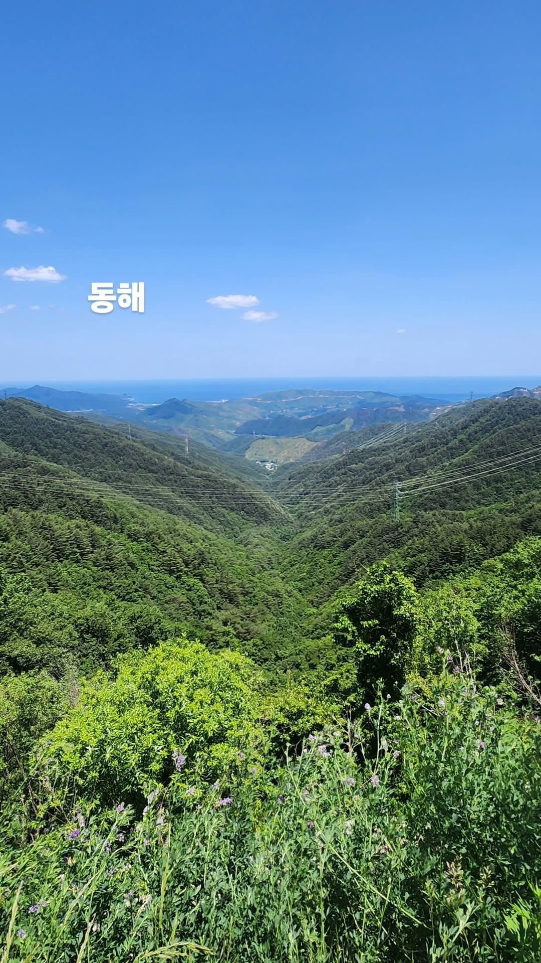 백두대간 삽당령, 백복령, 댓재, 닭목령 4개령 자전거 라이딩 코스 사진 5