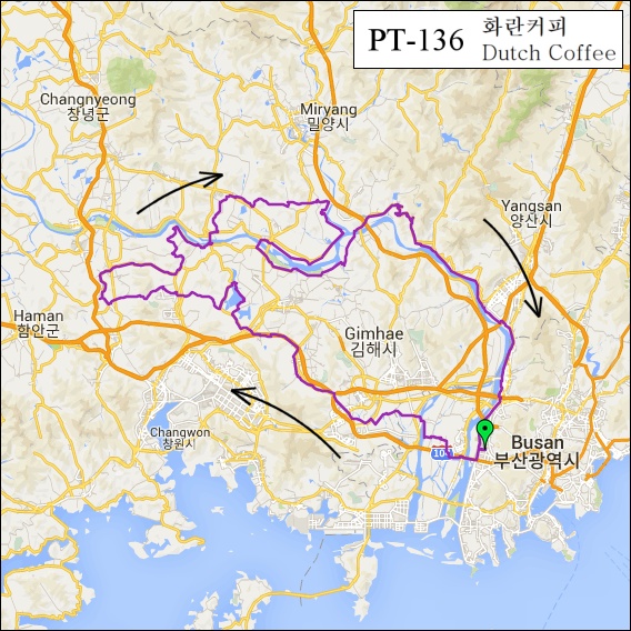 란도너스 퍼머넌트 PT-136 화란 커피 GPX 코스파일